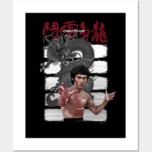 Enter The Dragon Posters and Art